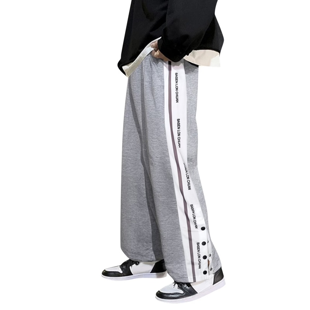 Basen Lon Chuan Gray Wide Leg Snap Button Side Stripe Sweatpants Streetwear